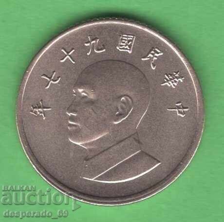 (¯`'•.¸ 1 yuan 2008 TAIWAN UNC ¸.•'´¯) cu preț € 0.50 | 0.98 BGN (¯`'•.¸ 1 yuan 2008 TAIWAN UNC ¸.•'´¯) cu preț € 0.50 | 0.98 BGN