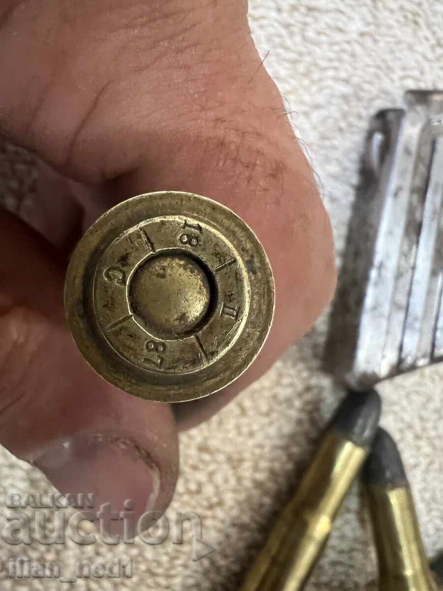 Cartușe pentru Mannlicher M86 cu preț € 83.00 | 162.33 BGN