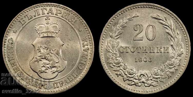 20 de cenți 1906 MS 62 PCGS