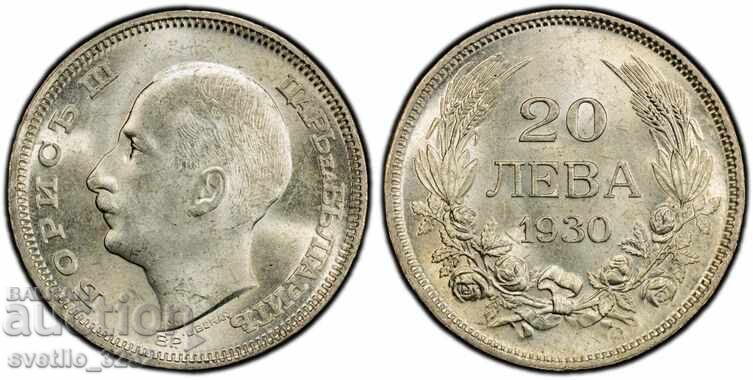 20 BGN 1930 MS 64 PCGS 20 BGN 1930 MS 64 PCGS