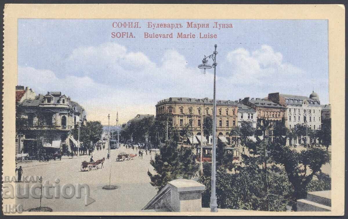 Bulgaria - Sofia, Bulevardul Maria Luiza - aprox. 1918