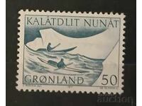 Γροιλανδία 1971 MNH