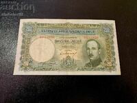 Bancnotă Bulgaria 200 leva 1929