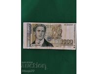 1000 BGN 1996