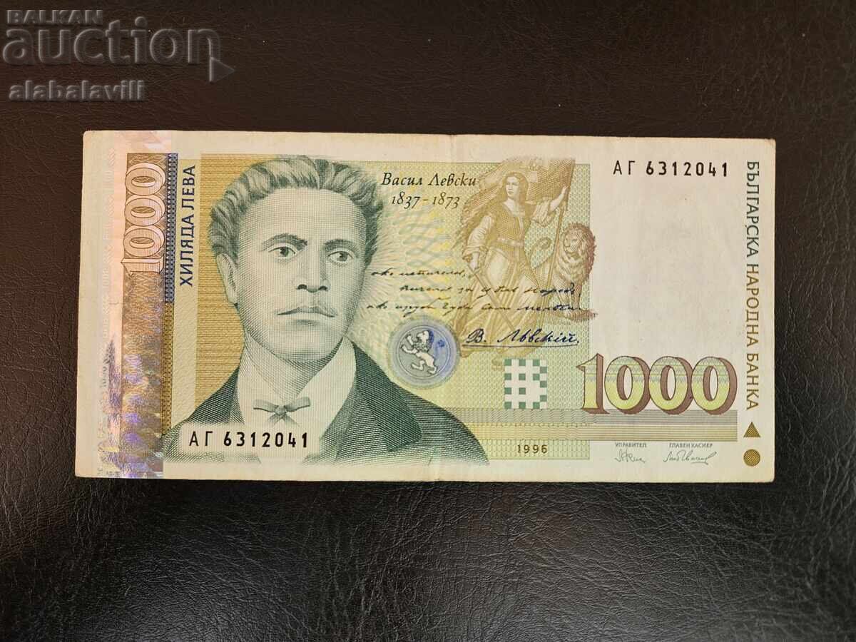 Банкнота България 1000 лева 1996 Банкнота България 1000 лева 1996