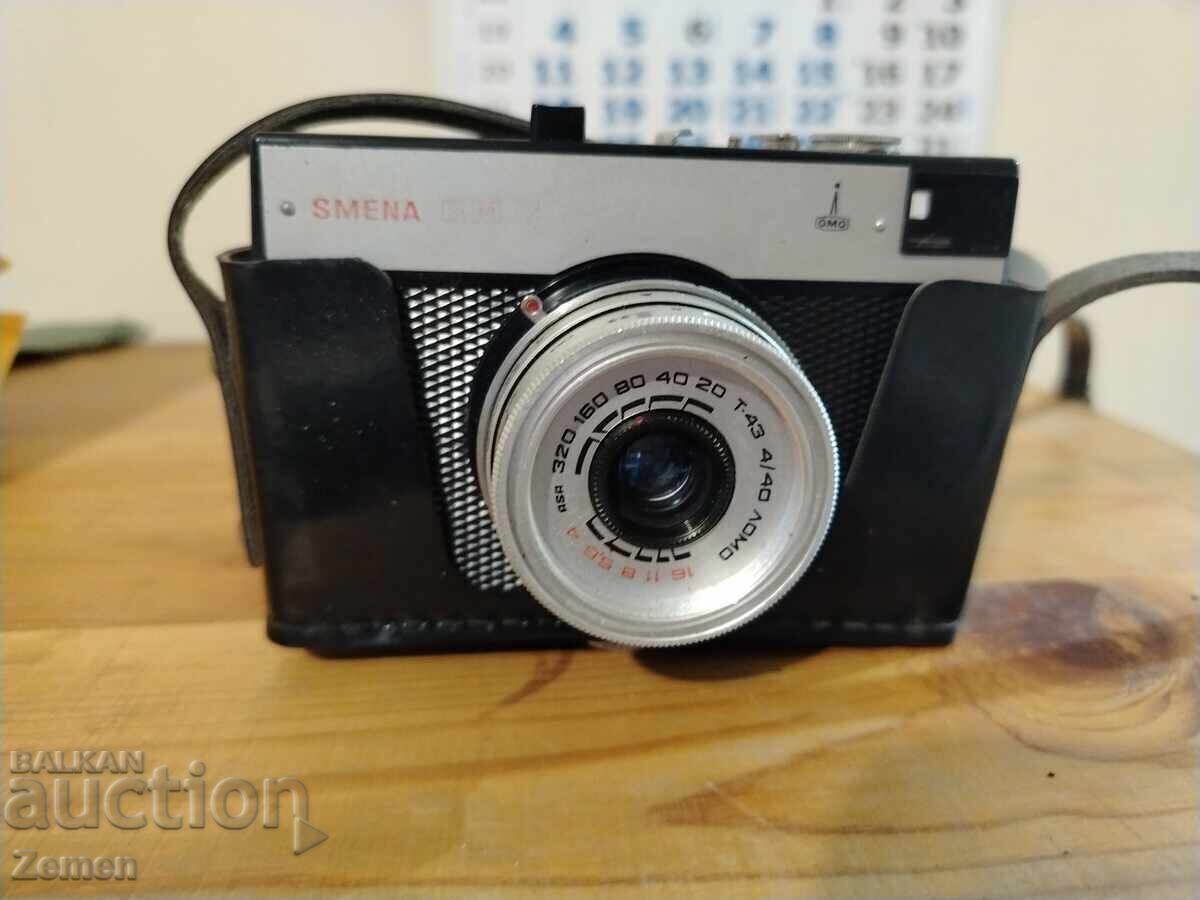 aparat foto
