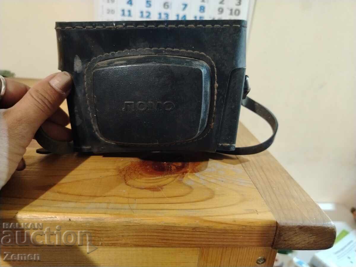 Δημοπρασία ΦΩΤΟΓΡΑΦΙΚΗ ΜΗΧΑΝΗ