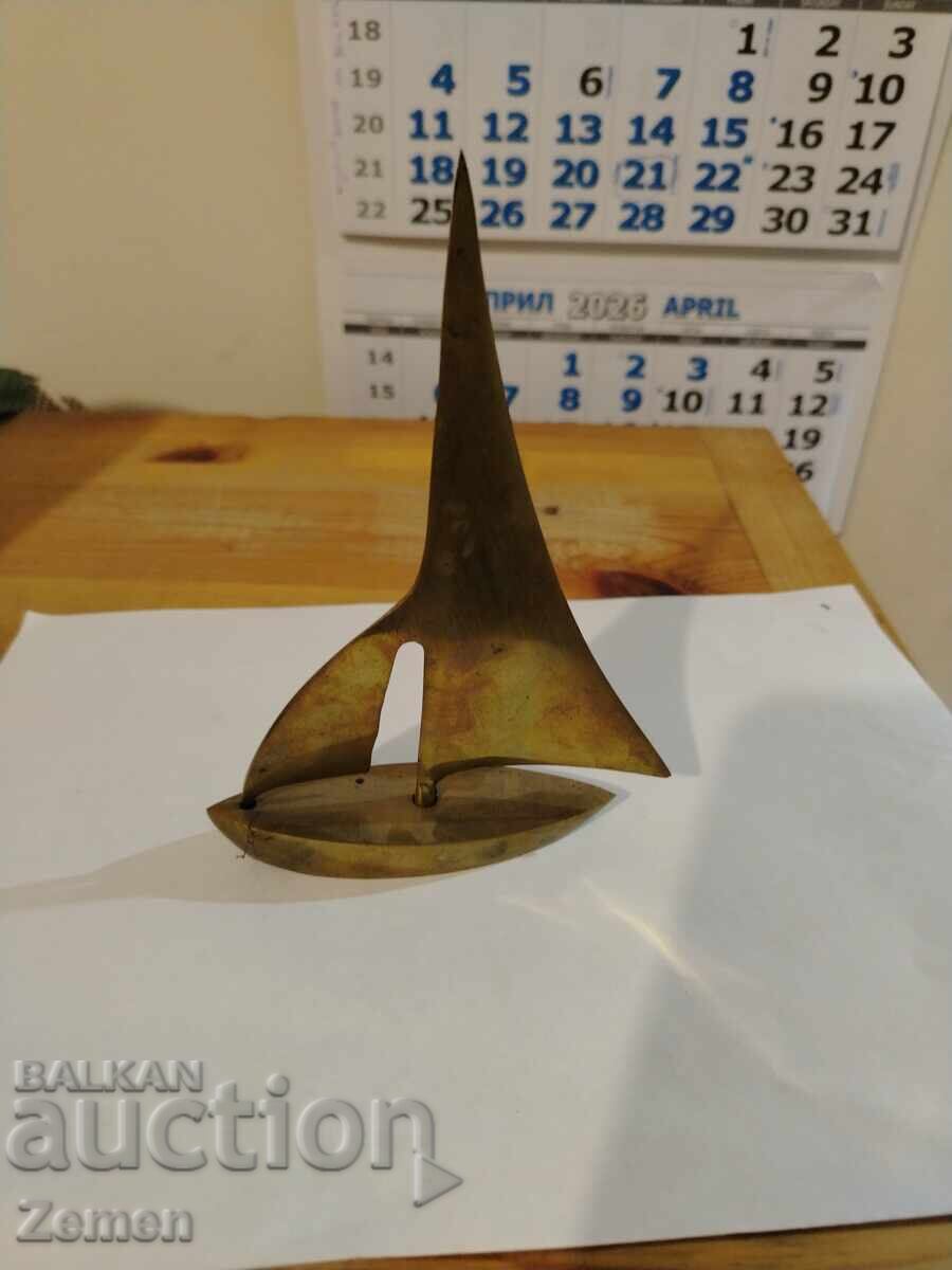 Souvenir with price € 10.00 | 19.56 BGN