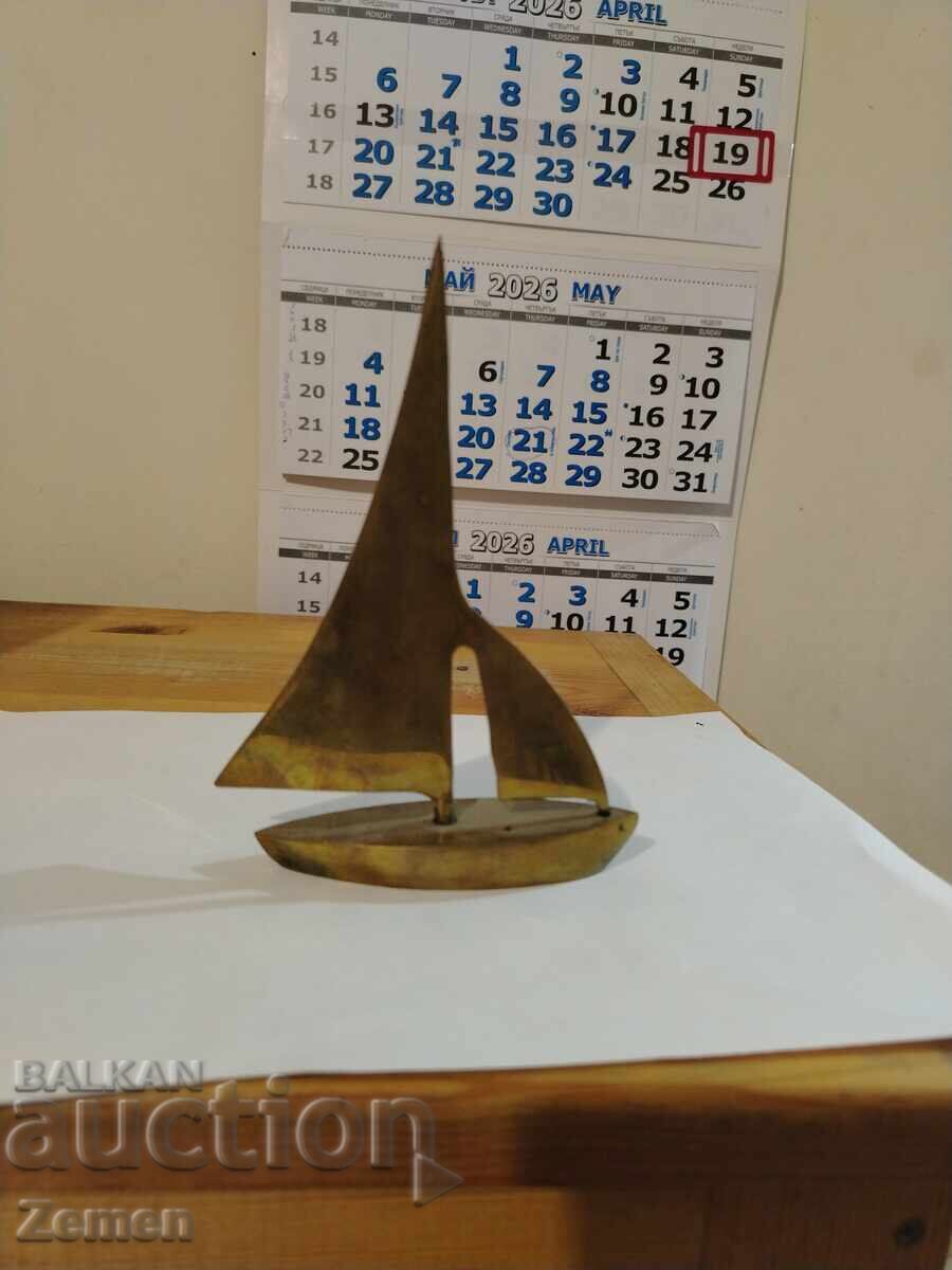 Souvenir