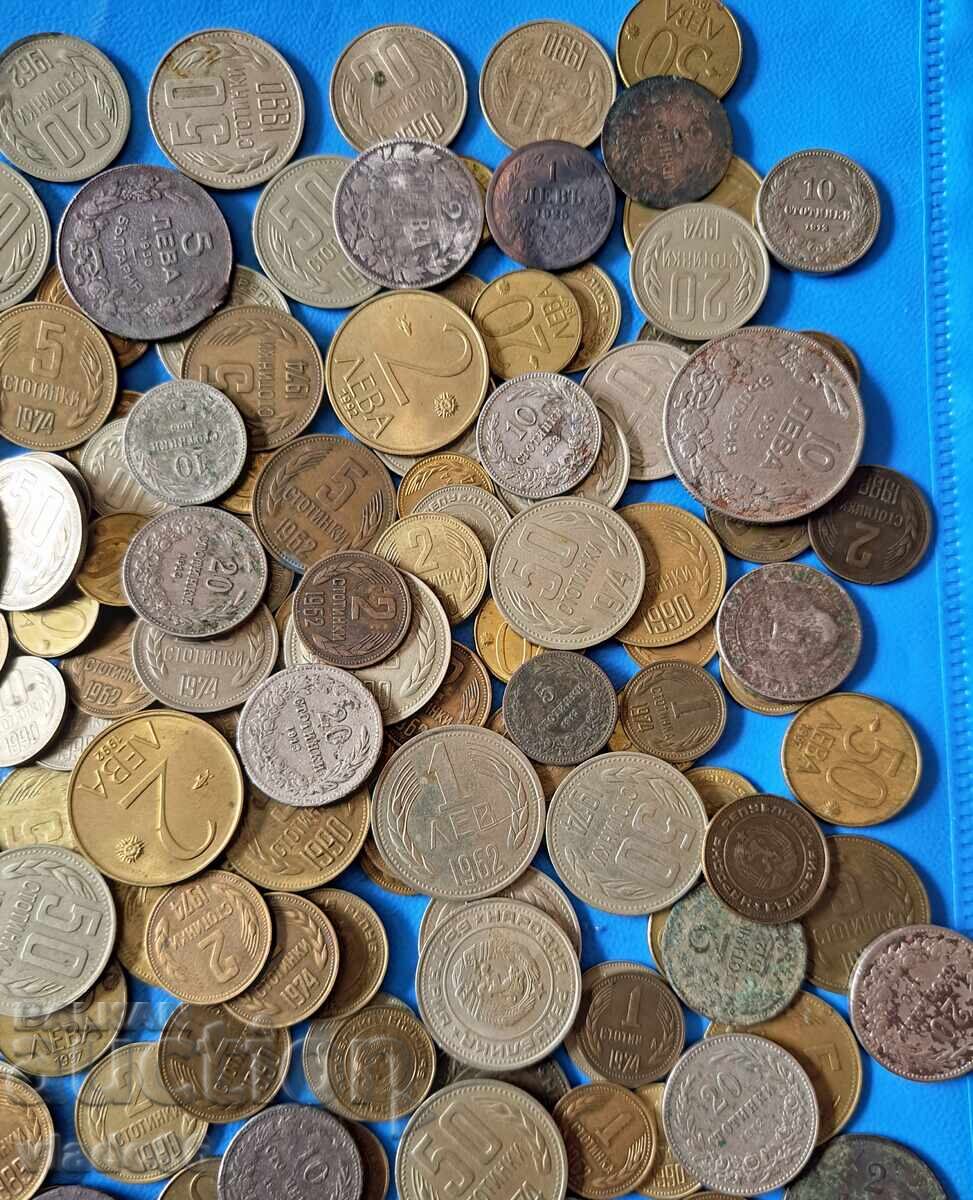 Livrarea Lot mare de monede bulgărești vechi, regale și din perioada socialistă