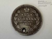 Russia 25 Kopeks 1877 - Silver 0.868