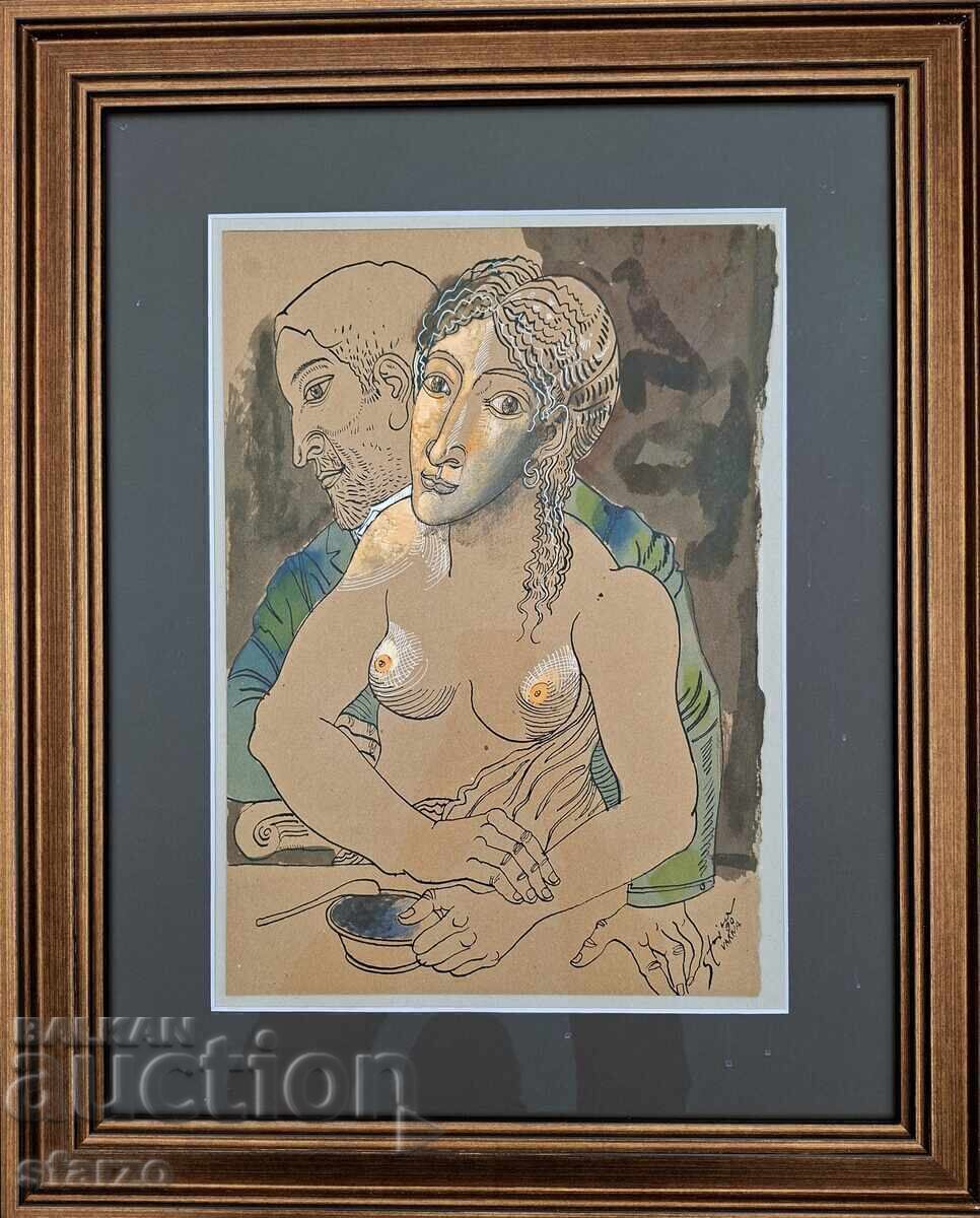 Πίνακας "Intimacy" καθ. Stoyan Stoilov