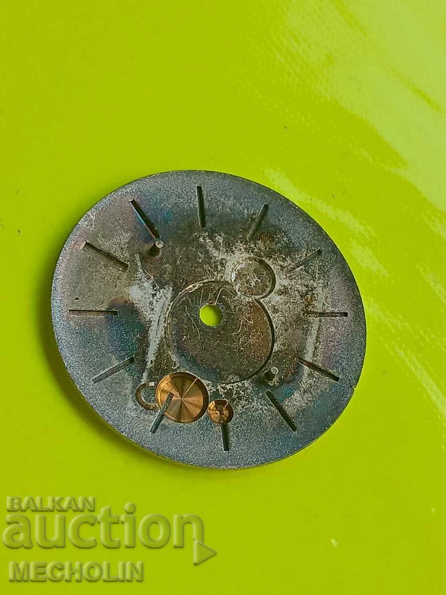 Licitație Cadran rusesc Vostok 2809