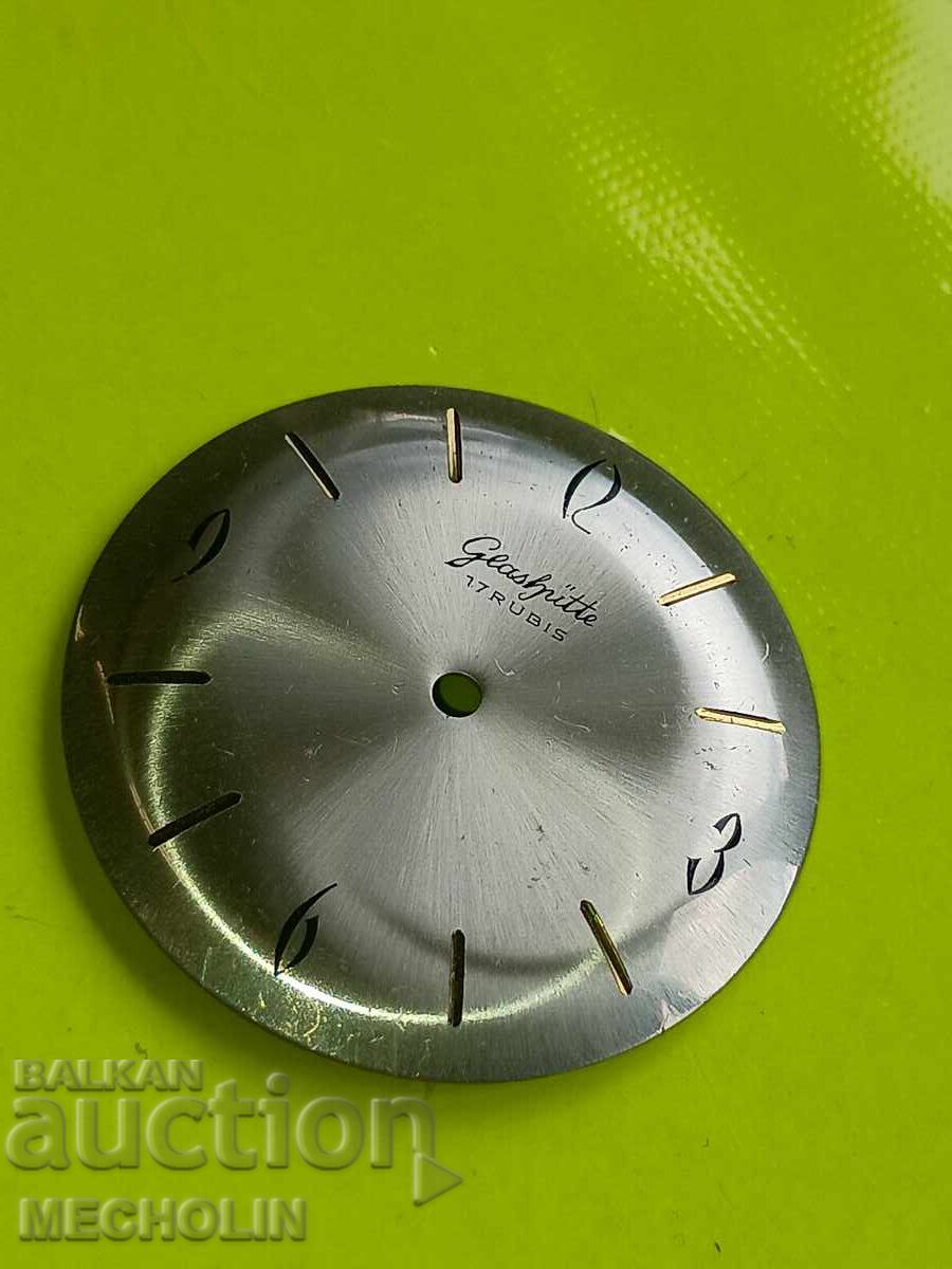 Cadran Glashutte 70.1 cu preț € 22.00 | 43.03 BGN