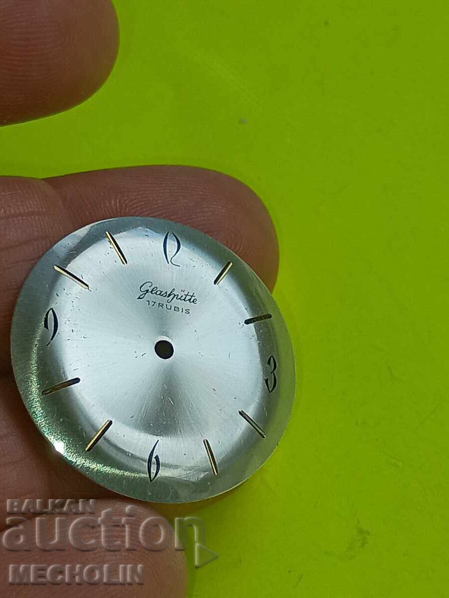 Cadran Glashutte 70.1