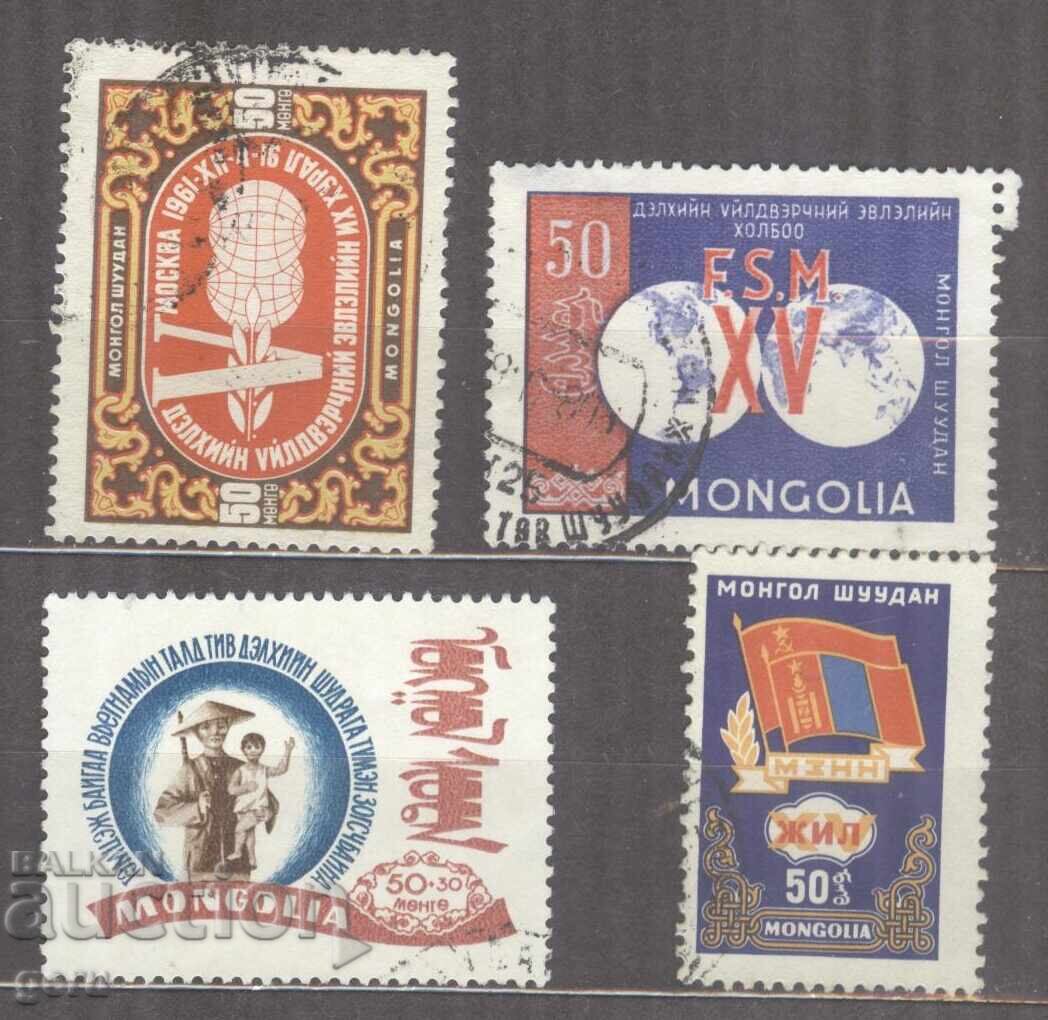 ΜΟΓΓΟΛΙΑ γραμματόσημα 1967-1970 2fc