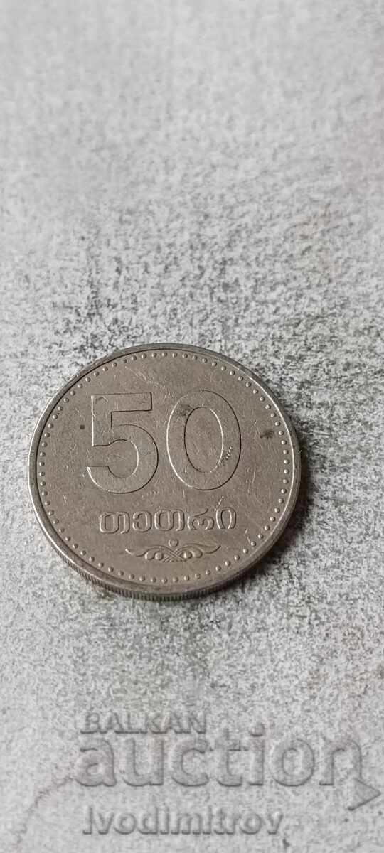 Georgia 50 tetri 2006