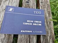 Manual tehnic Zastava 1100