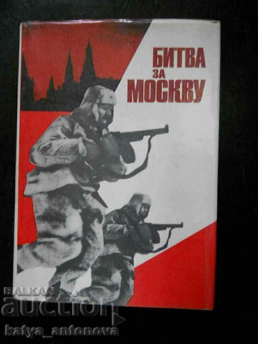 „Bătălia pentru Moscova”