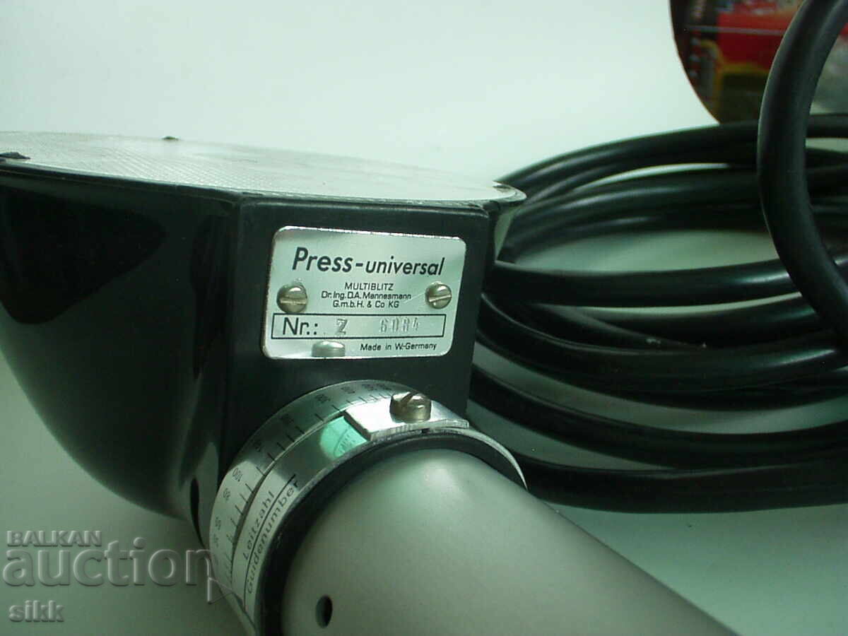 "Multiblitz" flashes - 2 pcs - 6