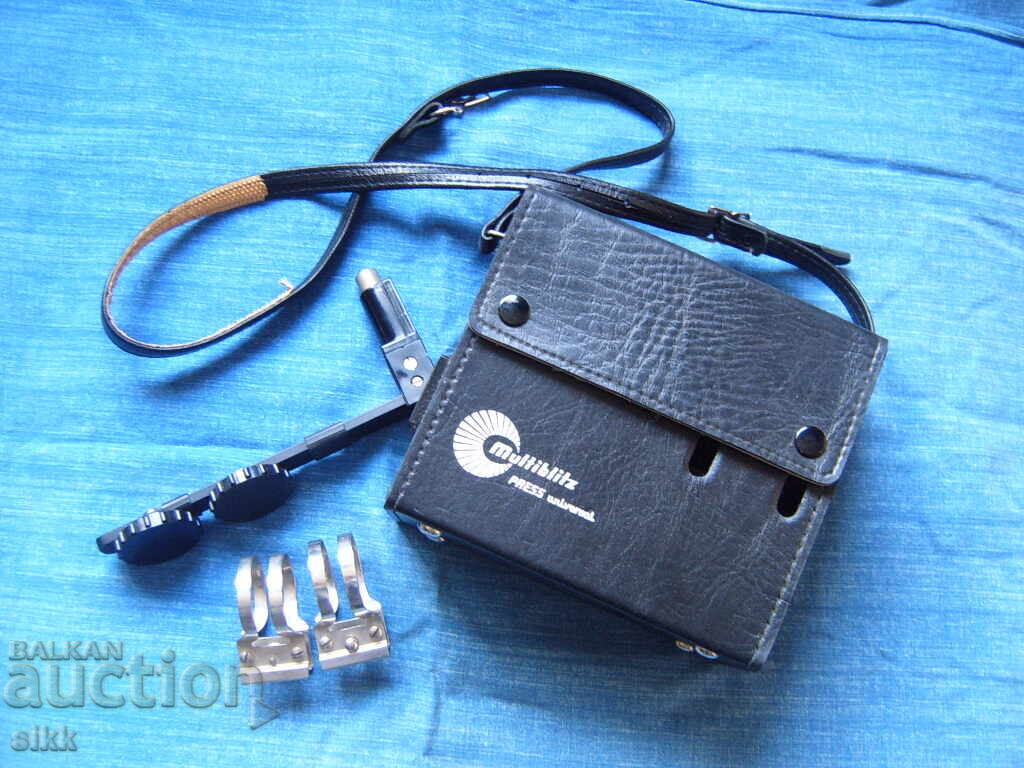 "Multiblitz" flashes - 2 pcs
