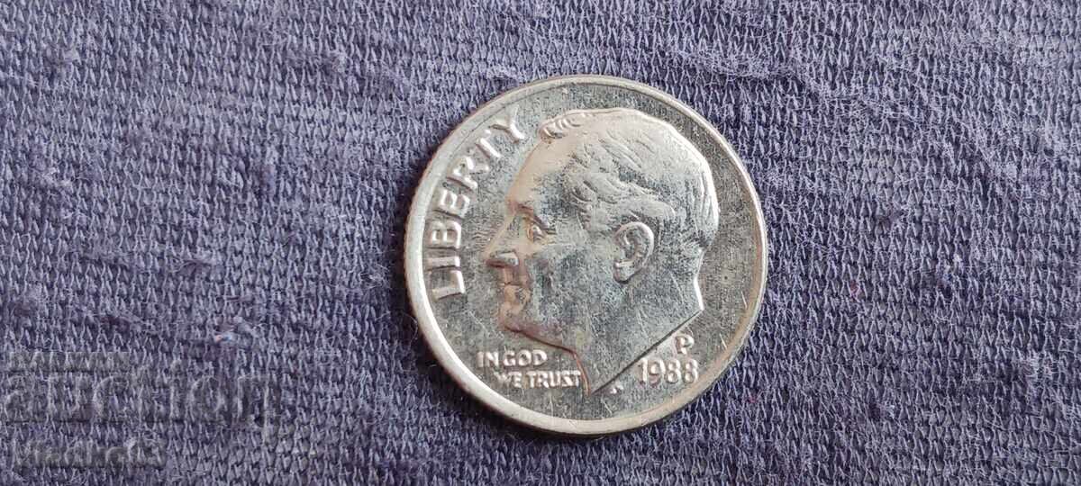 Δεκάρα ΗΠΑ (10 cents) 1988 P
