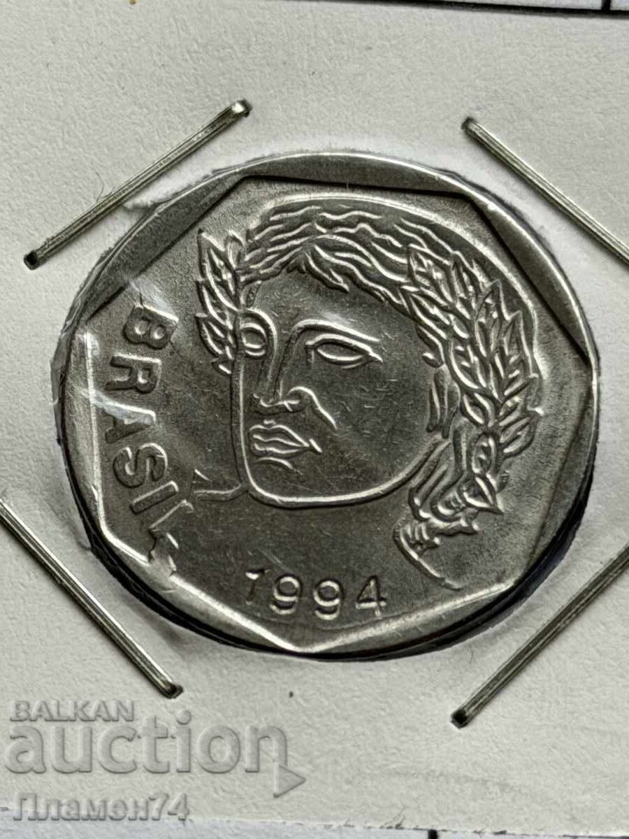 25 centavos 1994 Brazilia cu preț € 1.00 | 1.96 BGN