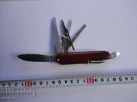 Multifunctional German knife 12
