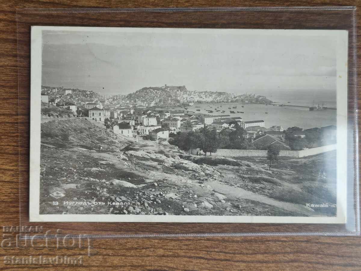 Postcard Kingdom of Bulgaria - WWII, Kavala - mailed