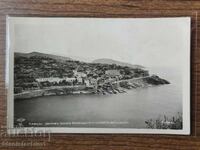 Пощенска Карта Царство България - ВСВ, Кавала - пътувала