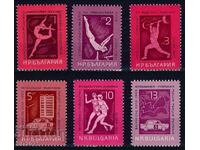 Bulgaria 1965 - Sports MNH