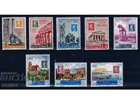 San Marino 1959 - DPM MNH