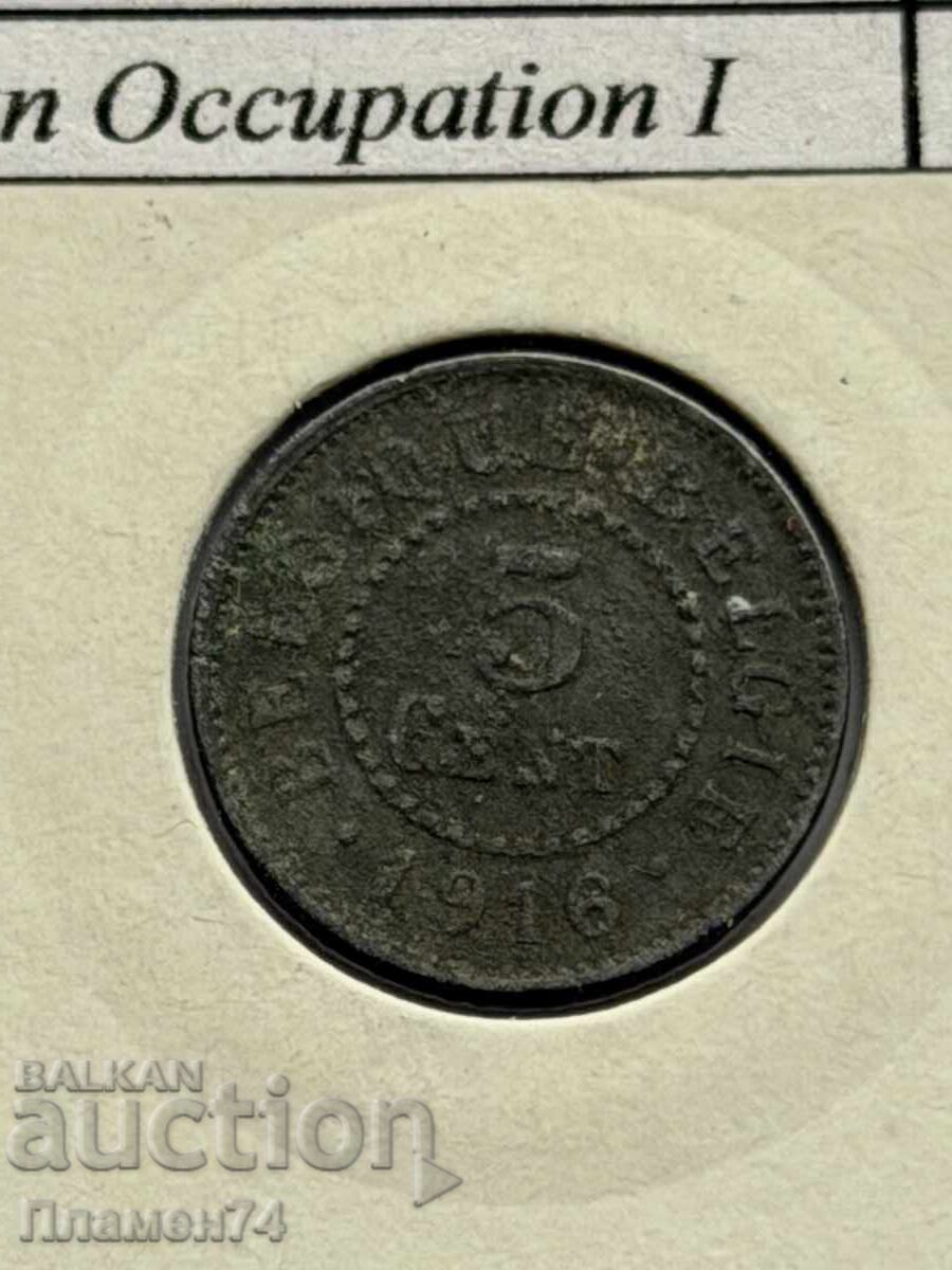 5 centime 1916 Belgia