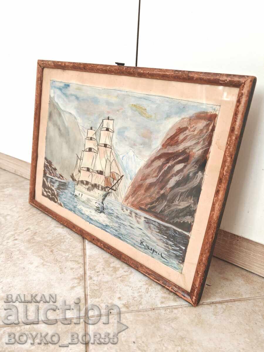 Παράδοση Πολύ Παλιός Πίνακας από Παλιές Εποχές, Άγνωστης Χρονολογίας