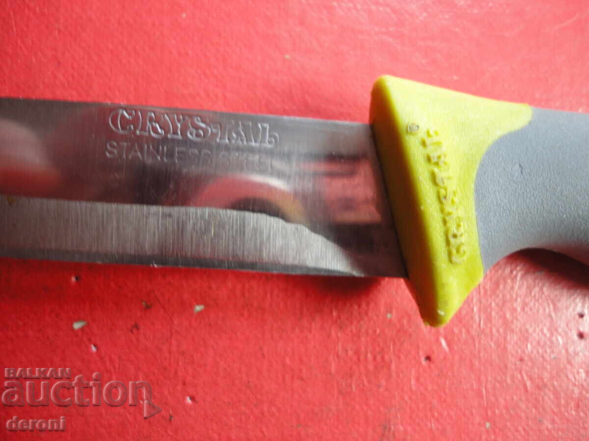 Gristal knife with sheath with price € 5.00 | 9.78 BGN Gristal knife with sheath with price € 5.00 | 9.78 BGN