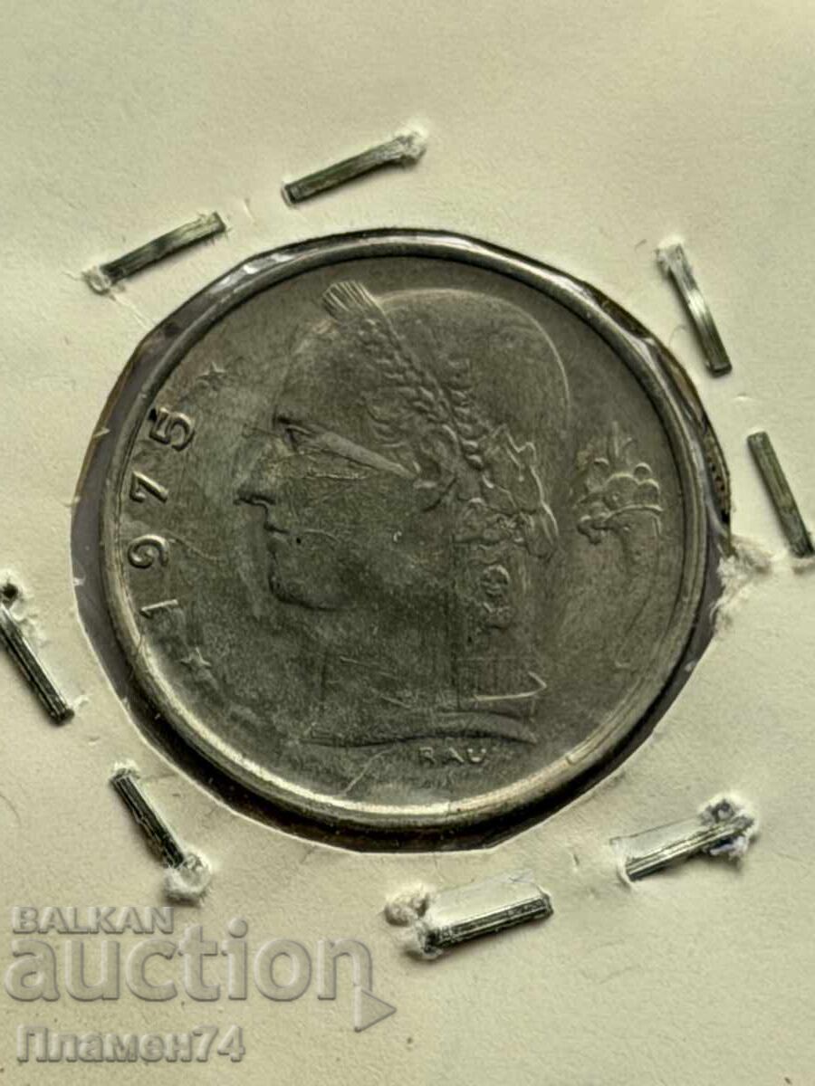 1 franc 1975 Belgia cu preț € 1.00 | 1.96 BGN