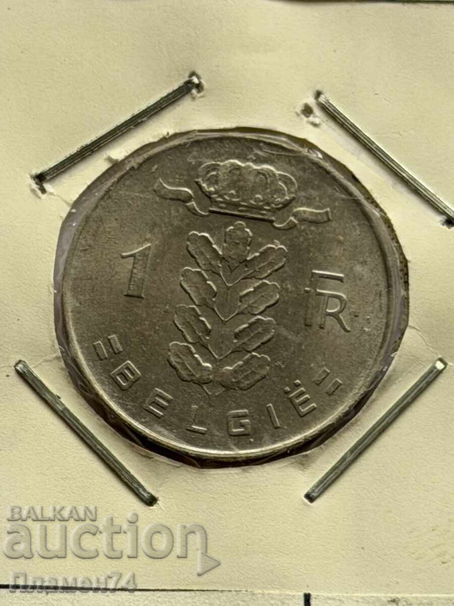 1 franc 1975 Belgia