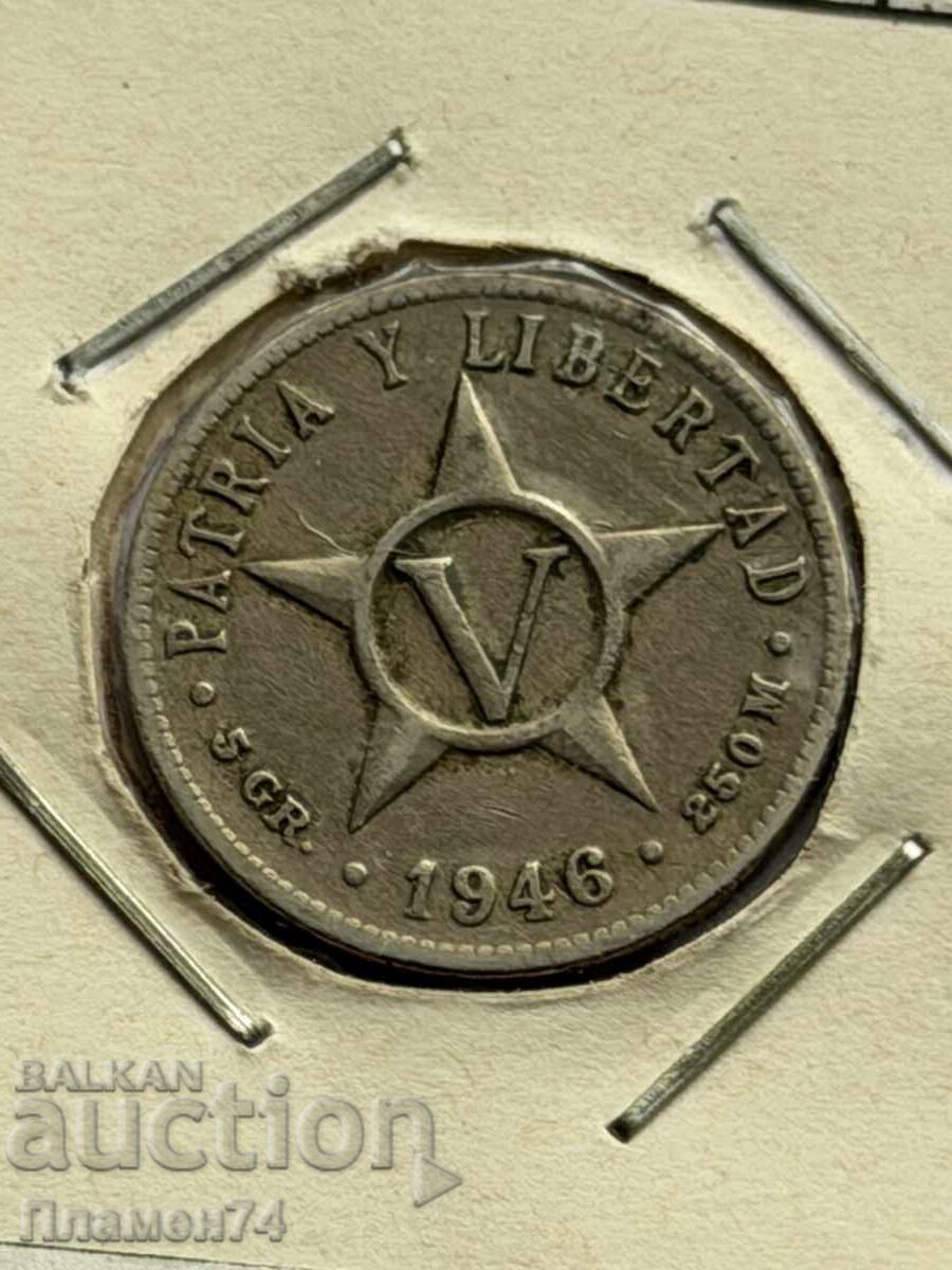 5 σεντάβος 1946 Κούβα 5 σεντάβος 1946 Κούβα