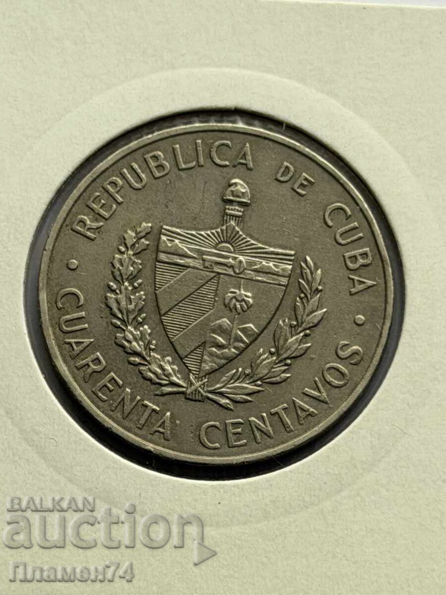 40 centavos 1962 Cuba Camilo Cienfuegos revoluționar cu preț € 3.00 | 5.87 BGN