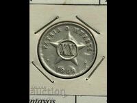 20 centavos 1969 Cuba