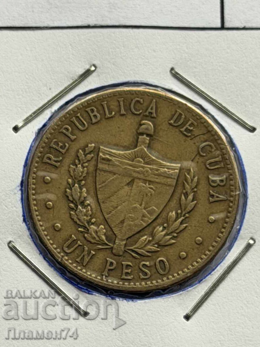 1 πέσο 1985 Κούβα