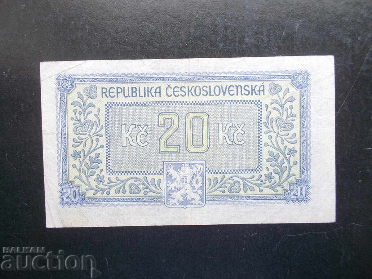 CEHOSLOVACIA, 20 coroane, 1945 cu preț € 9.99 | 19.54 BGN