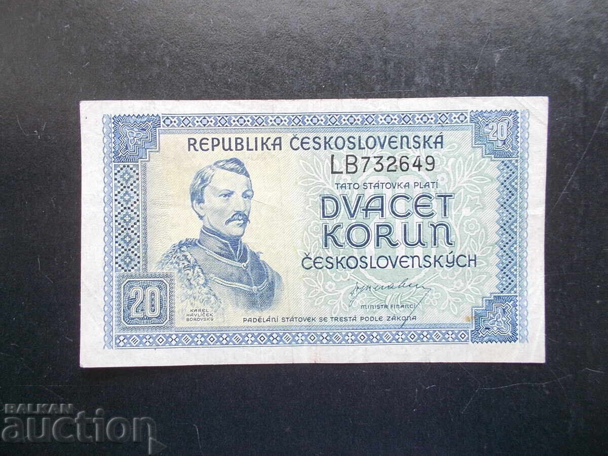 CEHOSLOVACIA, 20 coroane, 1945