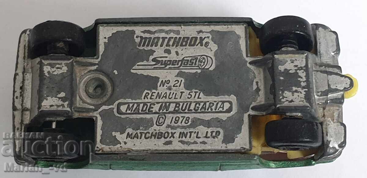 Matchbox Renault 5 Bulgaria 1978 - 6