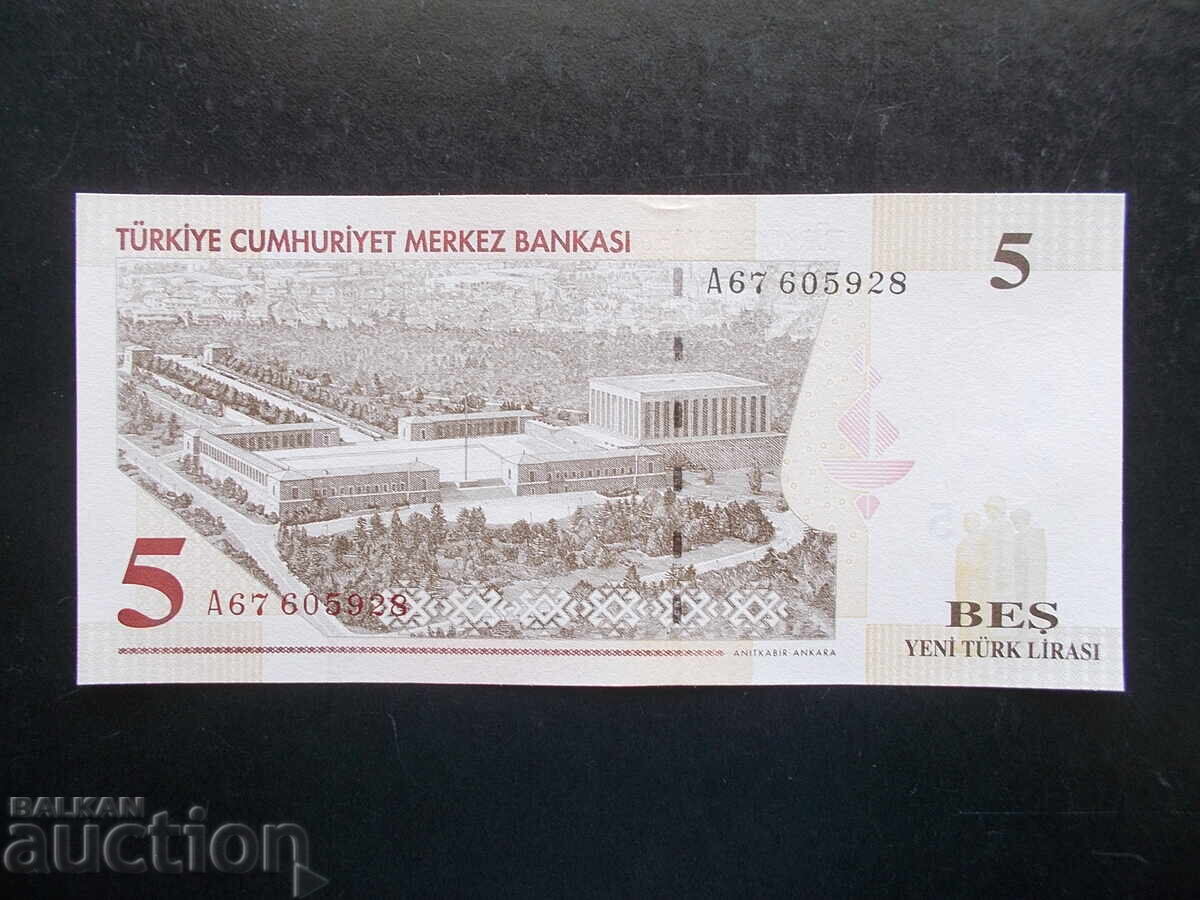 TURCIA, 5 lire, 2005, UNC cu preț € 5.99 | 11.72 BGN TURCIA, 5 lire, 2005, UNC cu preț € 5.99 | 11.72 BGN