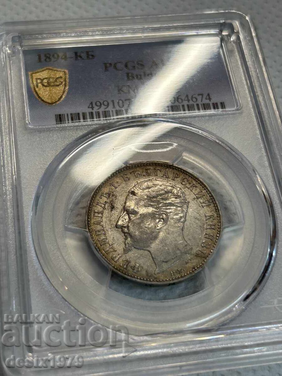 2 BGN 1894 AU55 cu preț € 1100.00 | 2151.42 BGN