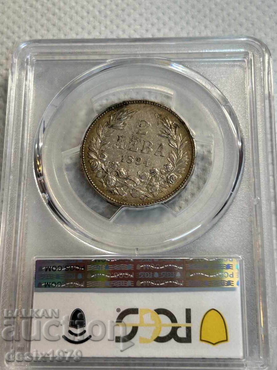 2 BGN 1894 AU55 - 5