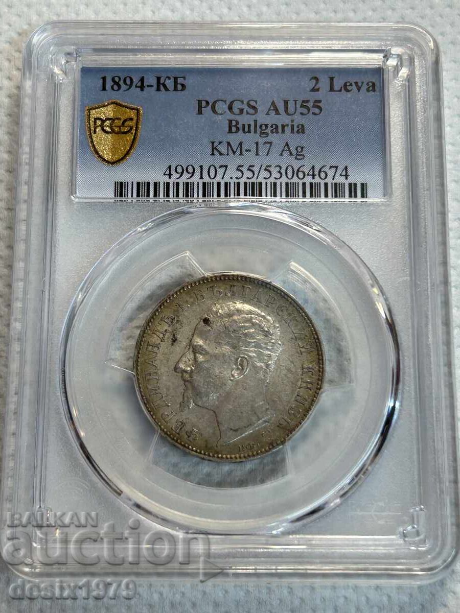 2 BGN 1894 AU55