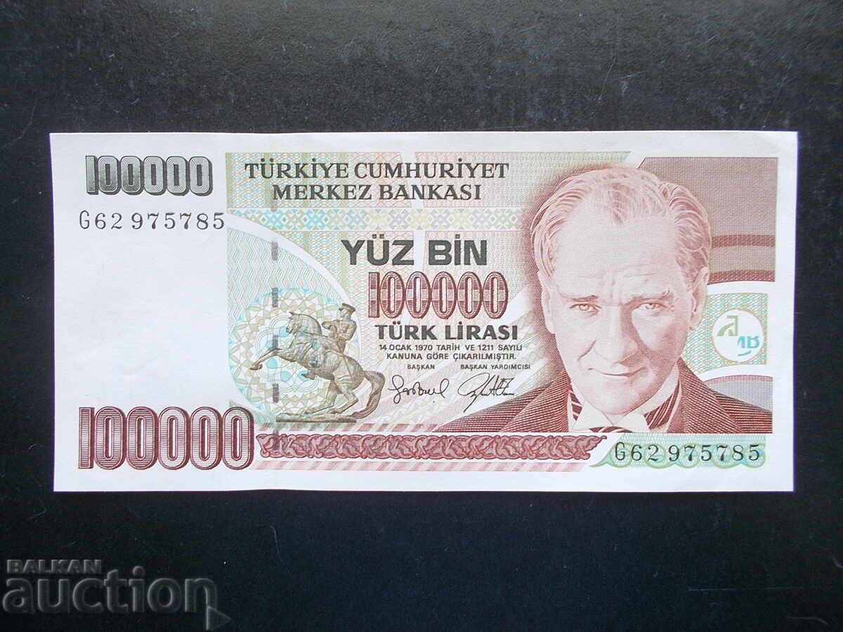 TURCIA, 100000 lire, 1996, aUNC