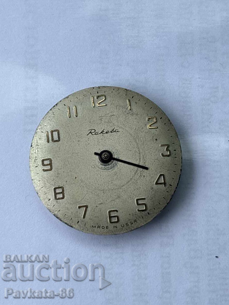 Raketa